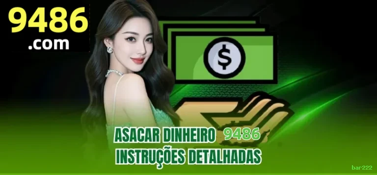 bar222: Descubra a Seção Console e Seus Recursos Imperdíveis